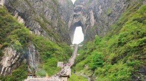Heaven’s Gate