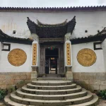 Si Lau Phin Village 4 5 Day Tours 1 W