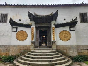 H’Mong Kings Palace